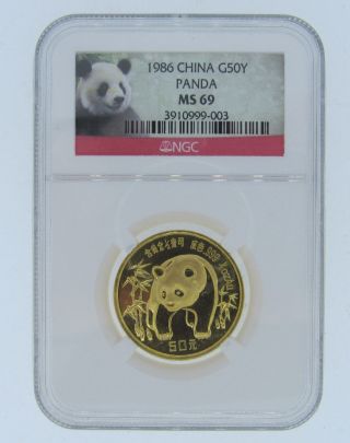 China 1986 Ngc Ms - 69 Panda 1/2 Ounce Gold Coin 50 Yuan G50y 003 photo