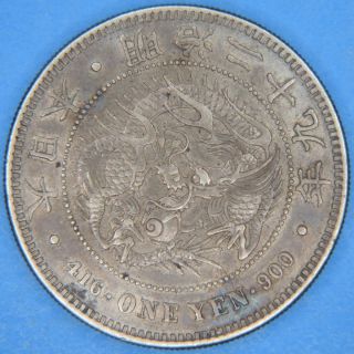 1896 Yr29 Japan Dragon 1 Yen Trade Dollar Silver Coin photo