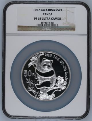 1987 China Silver 50 Yuan 5oz Panda Proof,  Ngc Pf 68 Ultra Cameo photo