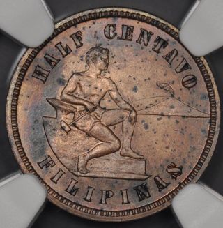 1908 Ngc Pf62bn Philippines 1/2 Half Centavo Proof (proof - Only Date) photo