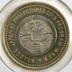 Japan 47 Prefectures Coin Program - Toyama 500yen Coin Minted In 2011 Asia photo 1