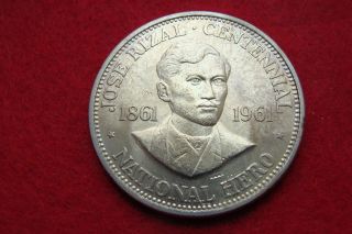 Philippines 1961 1 Peso Silver Coin - Uncirculated photo