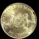 Botswana Silver 50 Cents Nd (1966) B Independence/sir Seretse Khama Choice Bu Africa photo 1
