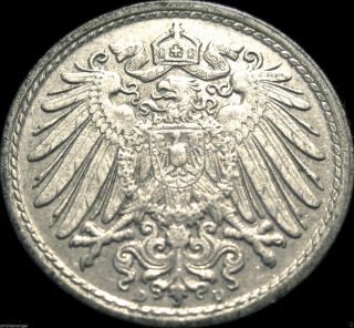 Error Germany - The German Empire - German 1915d 5 Pfennig Coin - Historic photo