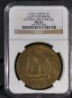 1963 Ngc Ms63 China Central Medal L&m - 1004 Brass Birds Over Junk Dollar Rev China photo 2
