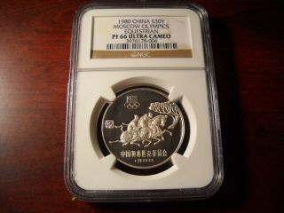 1980 China Moscow Olympics 30 Yuan Silver Coin Ngc Pf - 66 Ultra Cameo photo