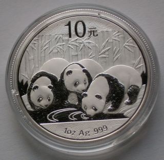 2013 China Panda Coin Expo 1oz Silver Coin Medal With And Box photo
