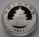 2013 China Panda Coin Expo 1oz Silver Coin Medal With And Box China photo 1