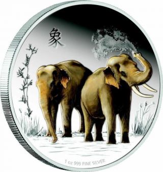 Niue Island 2015 $2 Feng Shui - Elephants 1 Oz Silver Proof Coin Limited photo