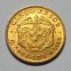1919 Colombia 5 Peso Gold 1c Start Coins: World photo 1
