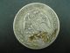 1896 Mexico 8 Reals Silver Coin W/ Cap & Rays Mexico photo 1