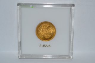 1863 Russian 5 Roubles Alexander Ii Empire Gold Coin photo