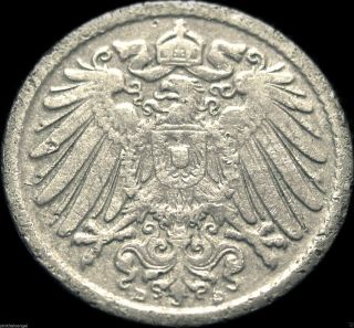 Germany - The German Empire - German 1899d 5 Pfennig Coin - Historic photo