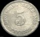 Germany - The German Empire - German 1899d 5 Pfennig Coin - Historic Germany photo 1