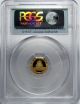 2012 First Strike Pcgs Ms 70 Gold China Panda 20 Yuan 20y 1/20 Oz.  Bullion Coin Gold photo 1