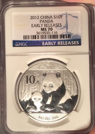 2012 China Silver Panda Ngc Ms 70 Early Releases S10y 10 Yuan photo