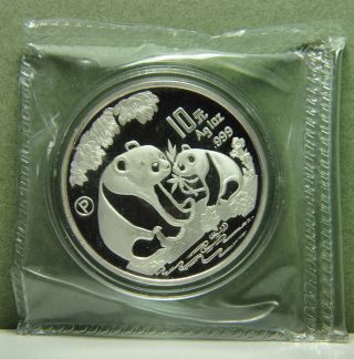 1993 China Silver 10 Yuan 1oz Panda Proof,  Double photo