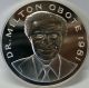 Uganda 1981 500 Shillings,  African Elephants & Dr.  Milton Obote,  Oversize Coin Africa photo 1