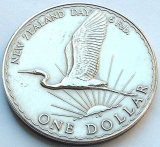 Rare 1974 Zealand Day - One Dollar Crown - Very Low Mintage 50k - photo