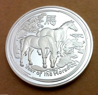 China Year Of The Horse Silver Coin China Grand National Racing Race Lucky Cards photo