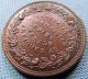 1834 Advertising Token Wm Till London Coin Dealer Copper Halfpenny Size - Exonumia photo 3