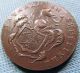 1793 British Copper Conder Halfpenny Token Sheffield Arms Yorkshire Man W/ Hat UK (Great Britain) photo 3
