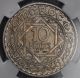 1946 (ah1366) Ngc Ms65 French Morocco 10 Francs Piefort Essai Pop 8/1 104 Minted Africa photo 1