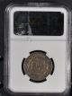 1946 (ah1366) Ngc Ms65 French Morocco 10 Francs Piefort Essai Pop 8/1 104 Minted Africa photo 3
