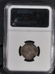 (1758) Ngc Ag3 Jamaica 10 Pence Gr Countermarked On 1756 Peru Real Rare North & Central America photo 3