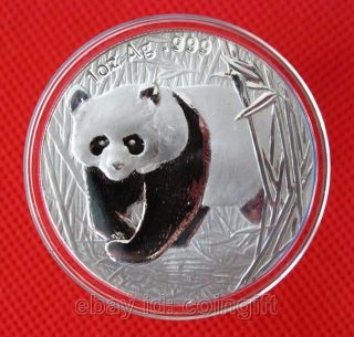 Exquisite 2002 Chinese Panda Silver Coin photo