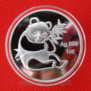 Exquisite 1986 Chinese Panda Silver Coin photo