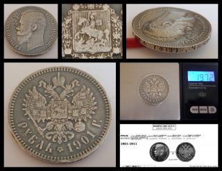 1 Rouble 1901 ФЗ Nicholas Ii Russian Empire Antique Silver Coin Bitkin 53 photo
