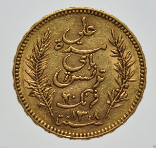 Tunisia 20 Francs 1891 - A Paris,  France,  Gold Coin Ef photo