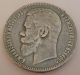 1 Rouble 1898 AГ Nicholas Ii Russian Empire Antique Silver Coin Bitkin 43 Russia photo 1