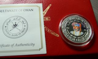 1994 Silver Proof Oman 1/2 Omani Rial Coloured 250th Anniversary - Al Bu Sa ' Id D photo