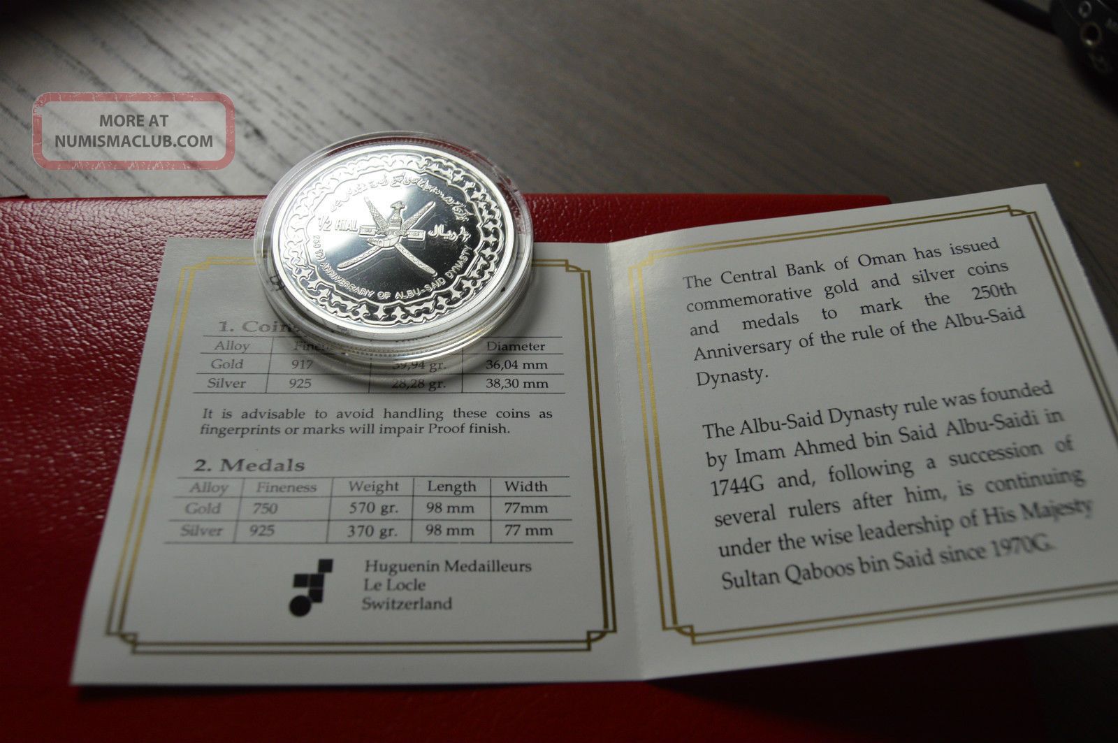 1994 Silver Proof Oman 1 2 Omani Rial Coloured 250th Anniversary Al 1994-silver-proof-oman-1-2-omani-rial-coloured-250th-anniversary-al