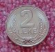 Uncirculated,  Full Of Lustre,  Albania 1989,  2 Leke,  Communist Albania Coin. Europe photo 1