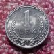 Uncirculated Albania 1988,  1 Lek,  Aluminum,  Communist Albania Coin. Europe photo 1