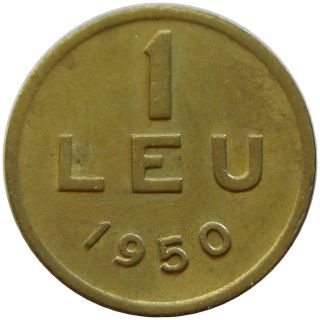 V383 Romania 1 Leu 1950 Coin Km78 photo