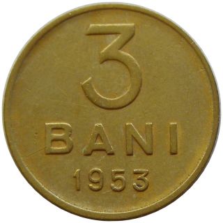 V382 Romania 3 Bani 1953 Coin Km82.  2 photo