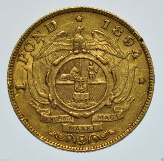 South Africa Pond,  1894 Gold Coin Coin Vf, photo