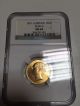 Great Britain 1871 Victoria Shield Full Gold Sovereign Ngc Ms - 64 UK (Great Britain) photo 1
