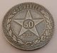 1/2 Rouble 50 Kopeks 1922 Ussr Soviet Era Russian Antique Silver Coin Russia photo 1