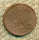 Finland Finnish Copper Coin 5 Penniä 1866 Alexander Ii Russia photo 1