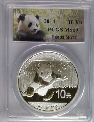 Pcgs 2014 China Panda 10¥ Yuan Coin Ms69 Panda Label Prc Silver 1oz 999 Bu - photo