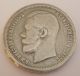 1/2 Rouble 50 Kopeks 1897 Nicholas Ii Russian Antique Silver Coin Bitkin 197 Russia photo 2