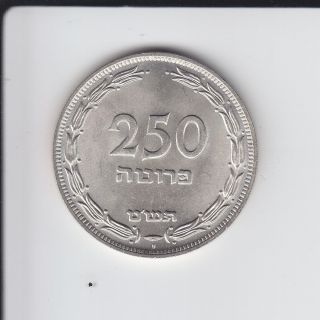 Israel 250 Pruta 1949 Silver Unc Nr photo