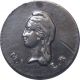 1863/53 Mexico City 1/4 De Real Mo.  L.  R.  In - Rare Silver Coin Mexico photo 1