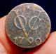 1790 Voc Duit Dutch East India Company (spice Trade) Shipwreck Coin (x5) Europe photo 2