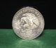 1968 Mexico 25 Pesos Uncirculated Silver Coin - Mexico Summer Olympics Mexico photo 1